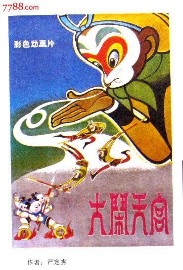 古列尔莫马尔可尼网络大学Diploma in Economics